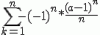 latex (1).gif